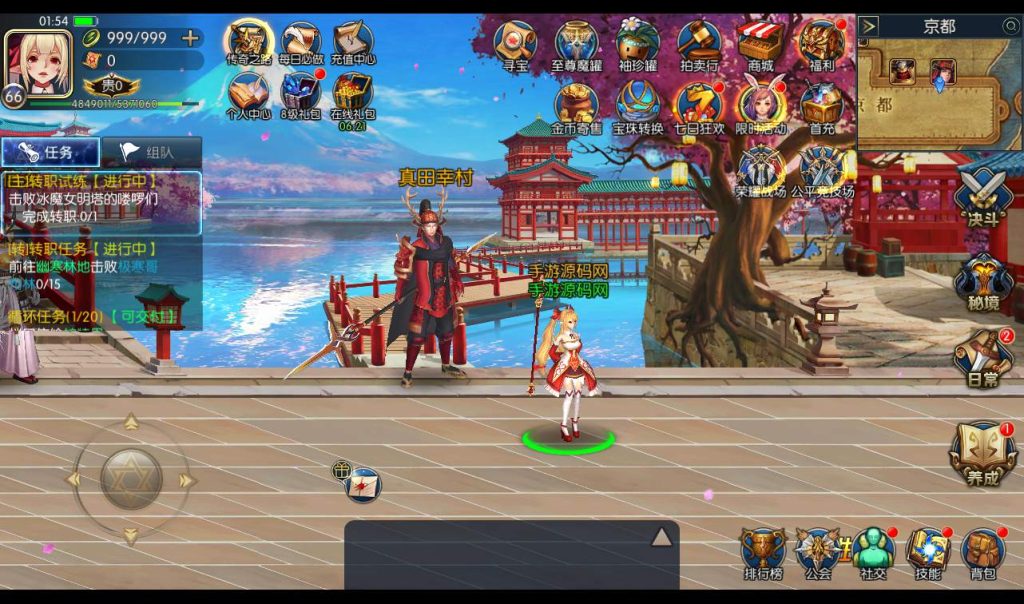 20250211214427936-eded771f7c33fa5c92846e538b5aa2d1