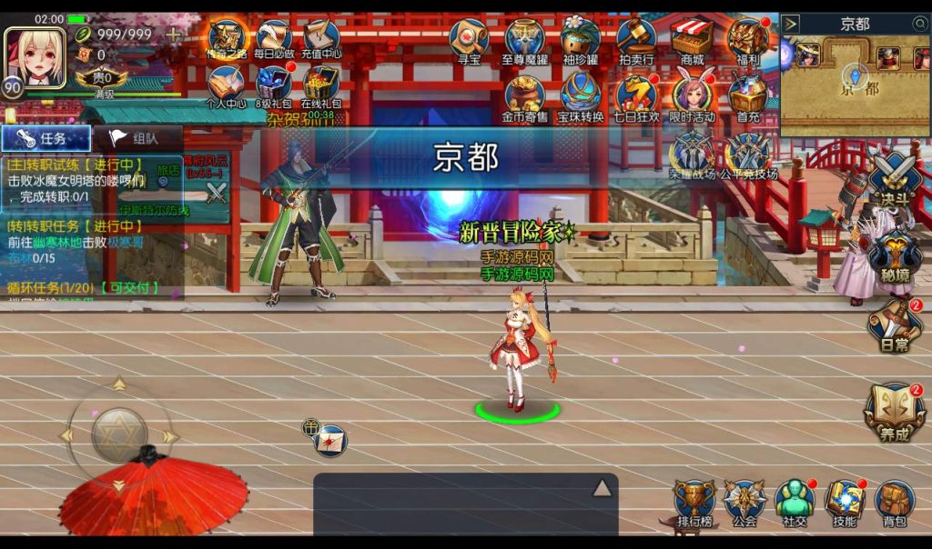 20250211214427666-8f9915adff01acc5b8814317e91659b0