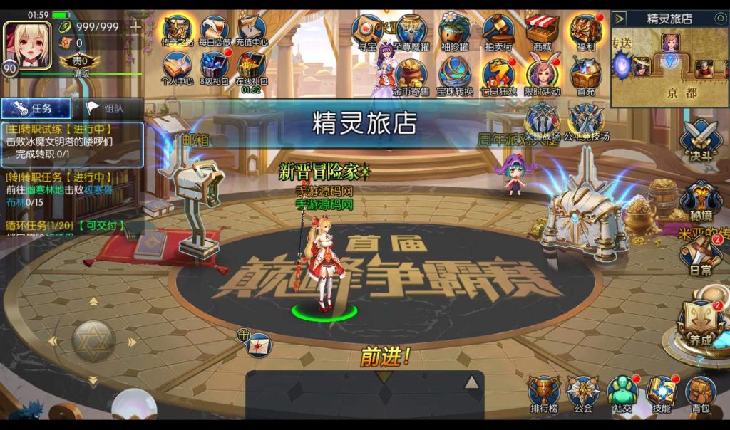 20250211214428333-652515223aa35914298c43b13e45ac2c