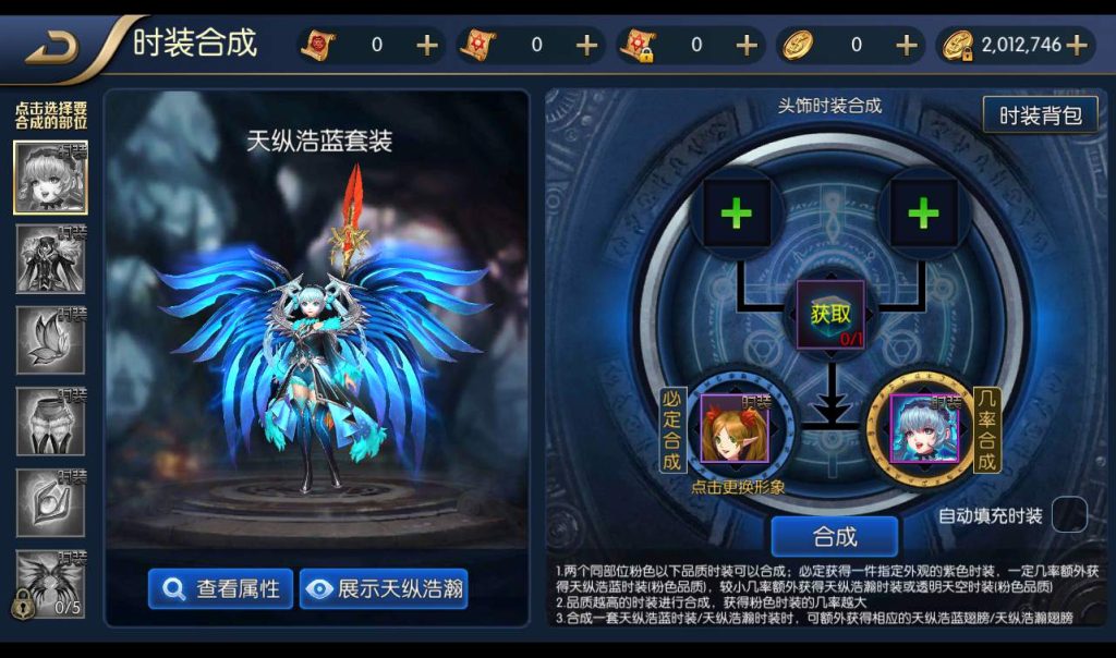 20250211214432807-df5561a23bb96f69125c32551bb0becd