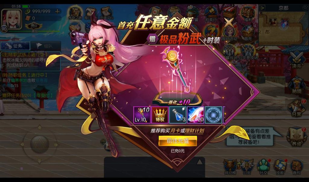 20250211214433345-4fb7b0d4720f34fb31d3a365f9011666