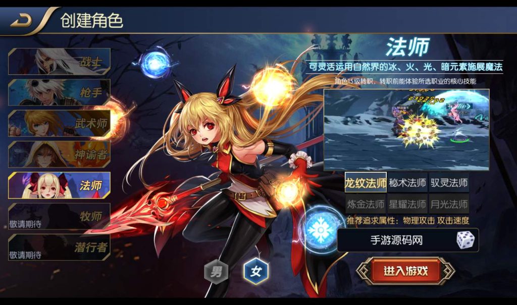 20250211214435154-7fd7ad41adf19644a1357a4f01ba916c