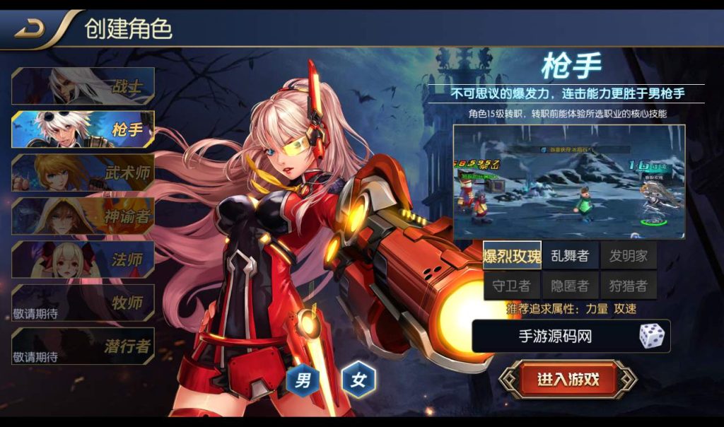 20250211214435818-d36617323ad1d8a44e5e17941919ede0