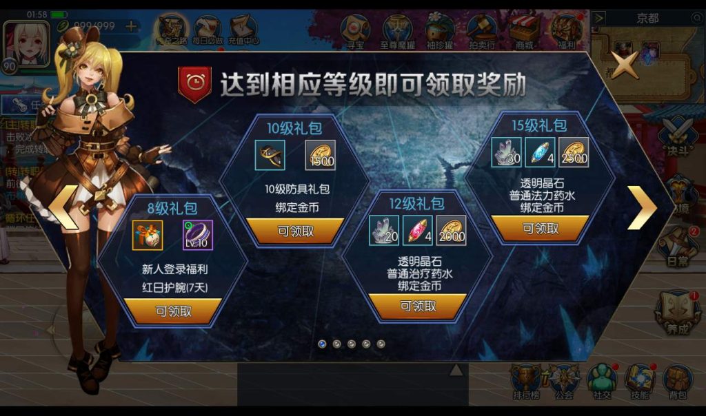 20250211214436784-a3d04fdff5fe32965a10377d087454ab