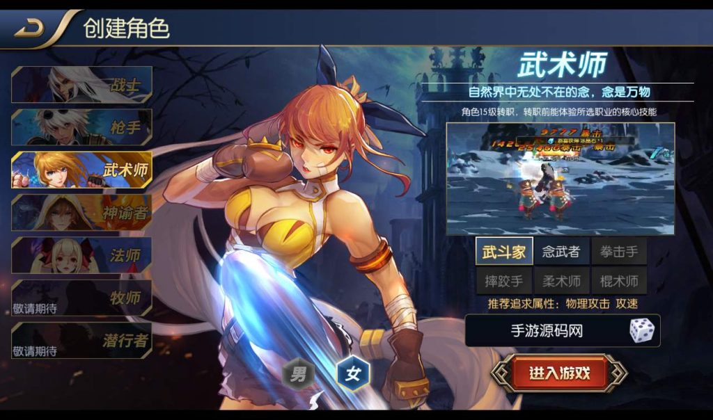 20250211214437179-8331eadbb18b10ebdad8284bdd38bffb