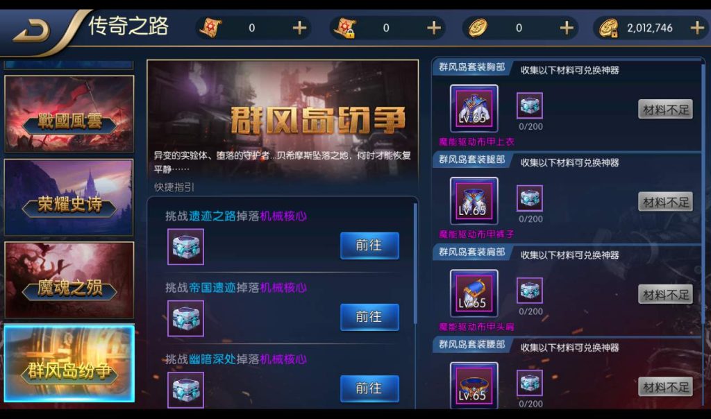 20250211214440403-6f91fb75cfb50b14b816df3202c400ff