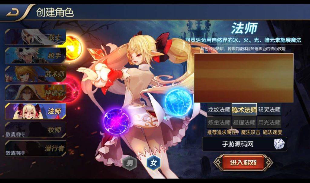 20250211214442882-562b5f1972d510d34f39e2b8375d0034