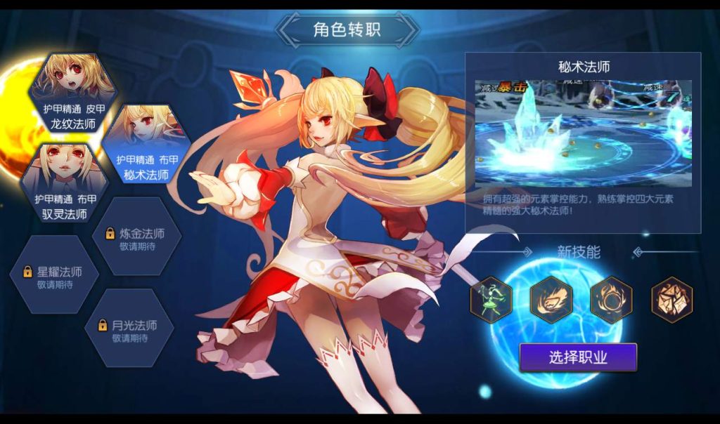 20250211214443478-9449816555fe0a3ef24e437d96a91be1