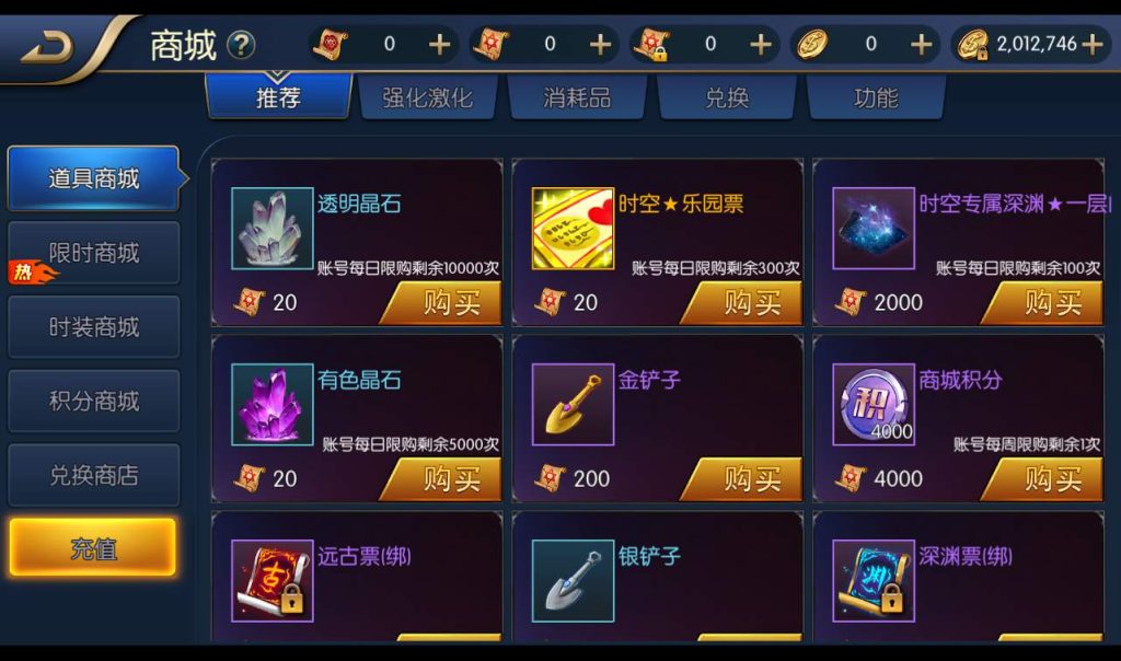 20250211214447134-3d1f409a4c09ba1876509af395a5f214