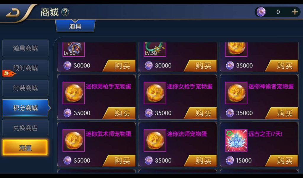 20250211214448312-938432500adf989447886d1b89b652fa