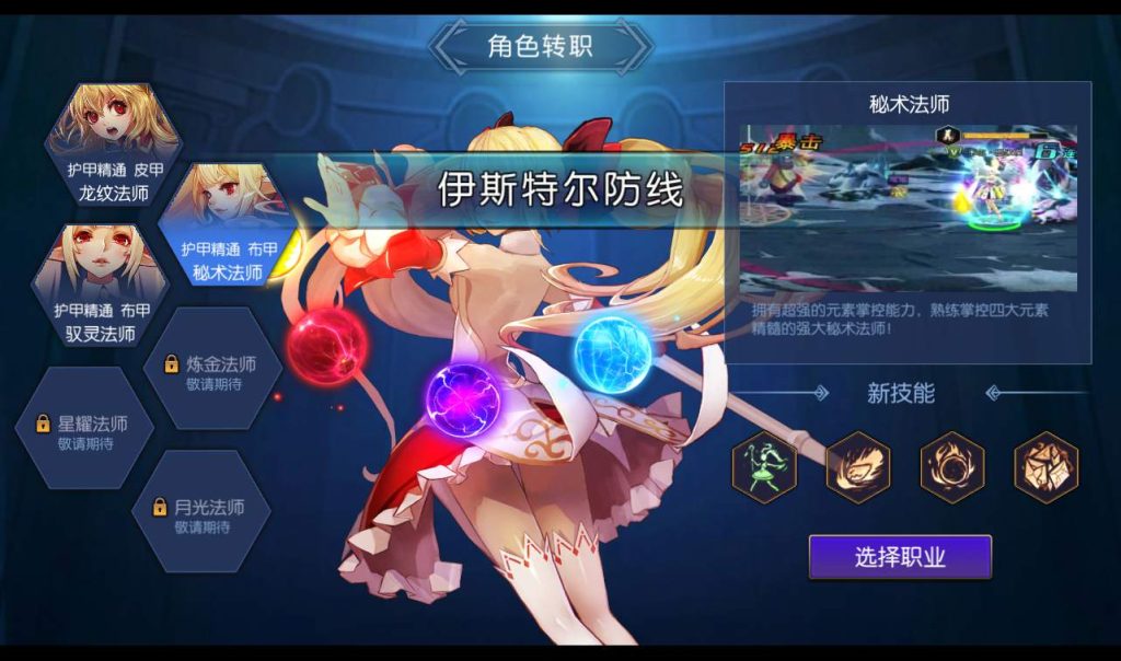 20250211214448190-17d429df4b34756ddc1ed4b3e5773563