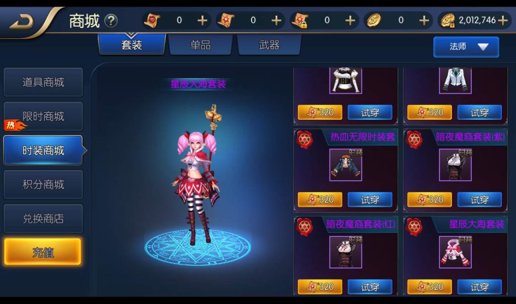 20250211214453946-6a45ad52ff004f8c6f2366f9016b4609