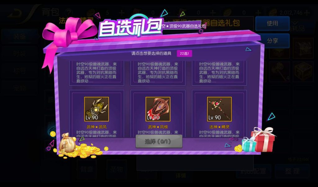 20250211214454740-fb86b2f84b6e39bbaa1852426456dacc