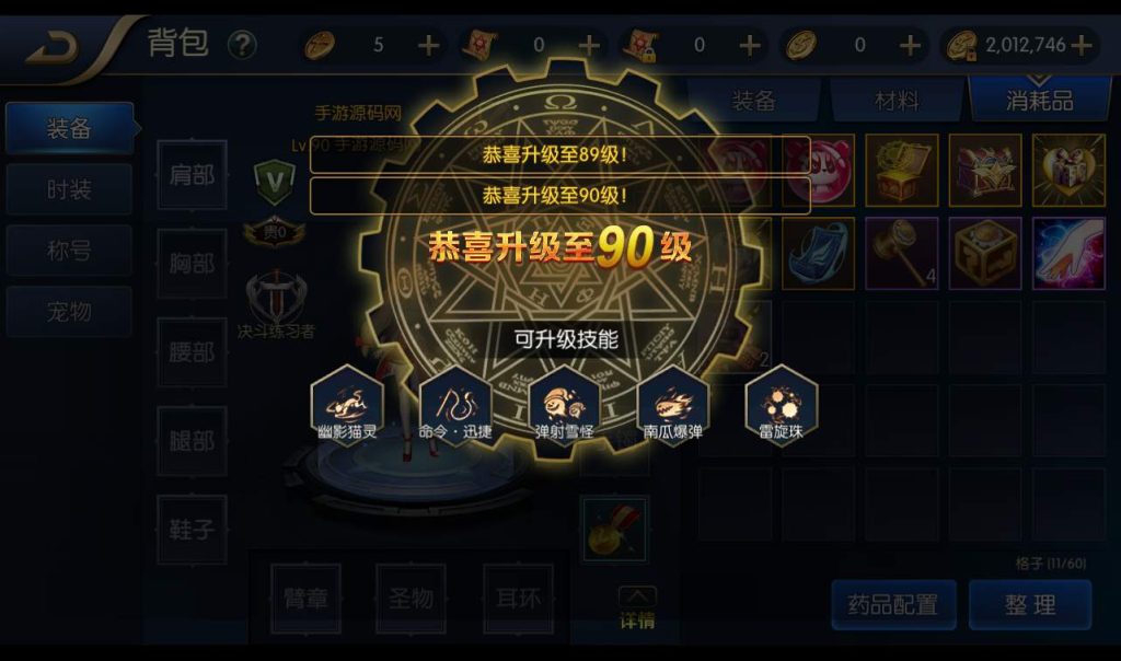 20250211214458939-9218ca85ef1f319f06546faf0511c762