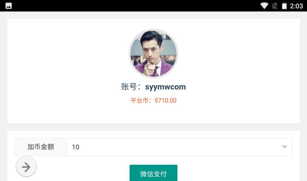 20250211214502767-21b2e903bf845e3938af507c6b04d23e