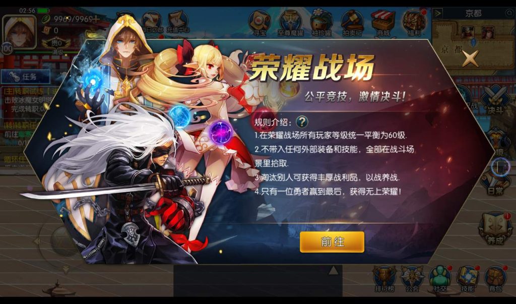 20250211214741562-1247ea13b598da20f333c9d1c8dd2e6a