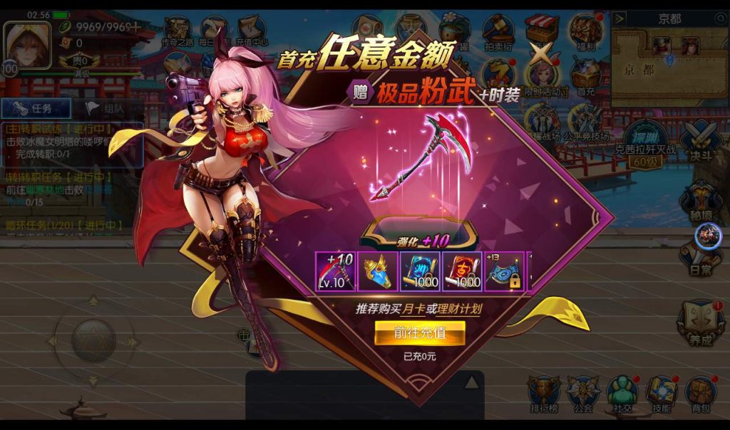 20250211214741214-67421386d6fc3dfd2875c43763fca7db