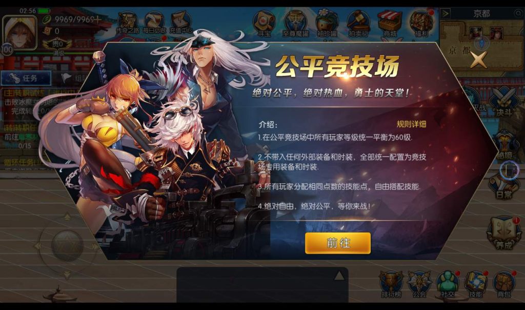 20250211214745886-f7ca0464a88da473253d97dd96323e78