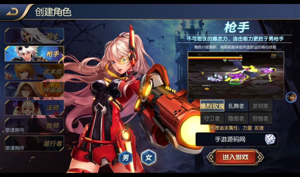 20250211214745522-8f545afa504967fd1e349acdcbe4ca9f