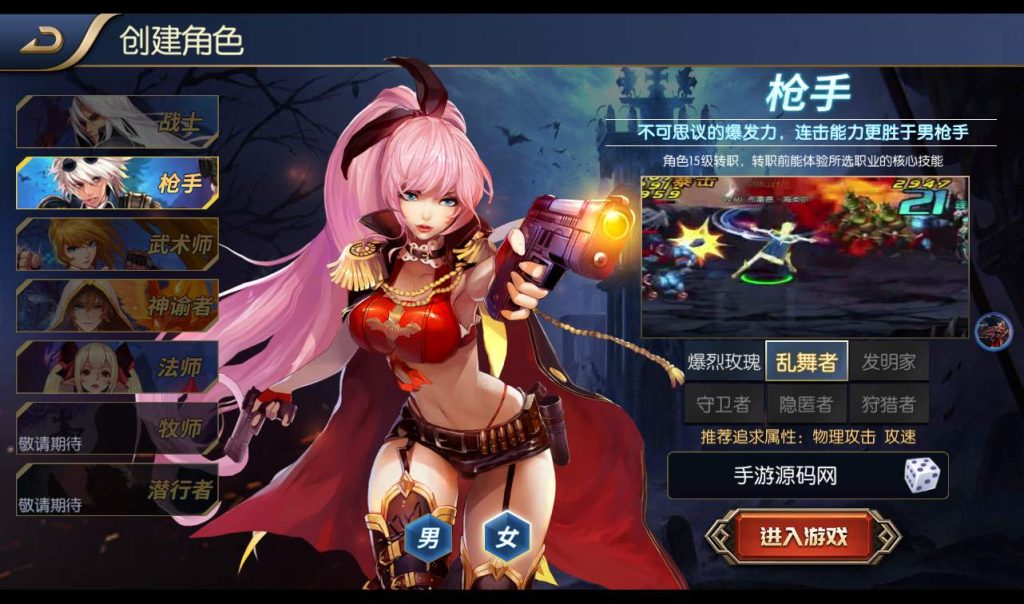 20250211214746147-0f48011f400f76710a90eb1ad5316b7b