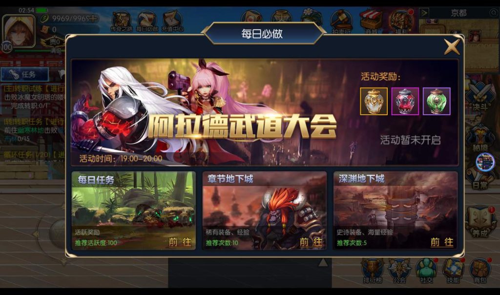 20250211214746163-08382c632cc0a093d50c92402890e7c0