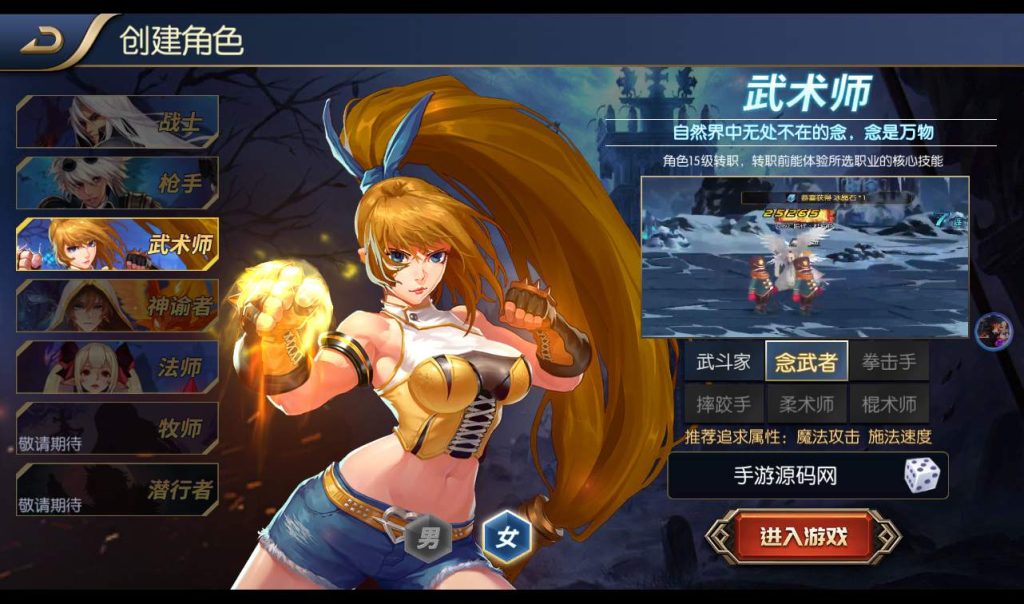 20250211214749884-cc96666c838d3cec916fda919f16c074