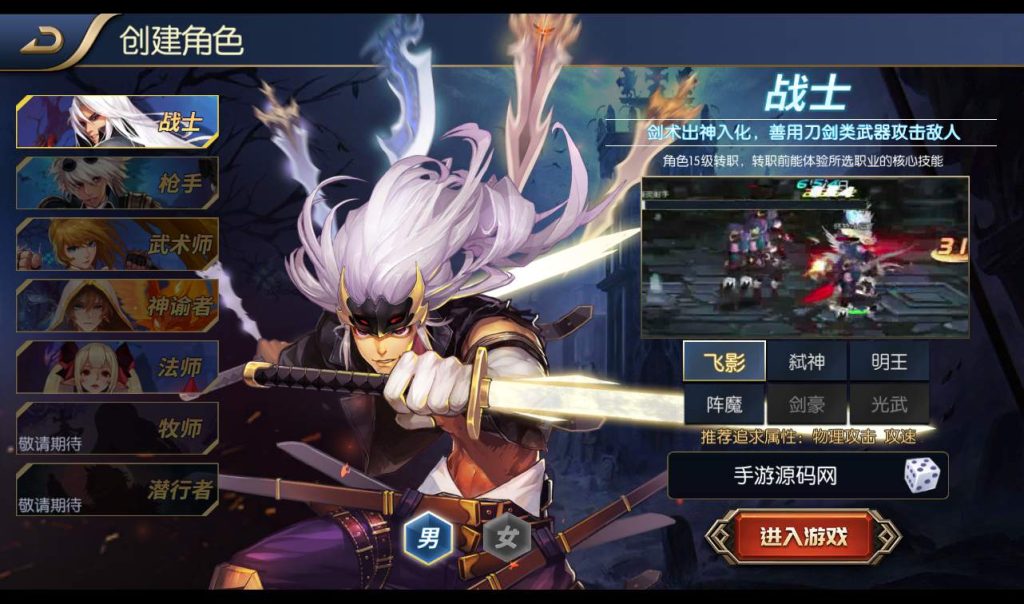 20250211214750966-56feb335dc55ffbf8bb189ad79906c6b