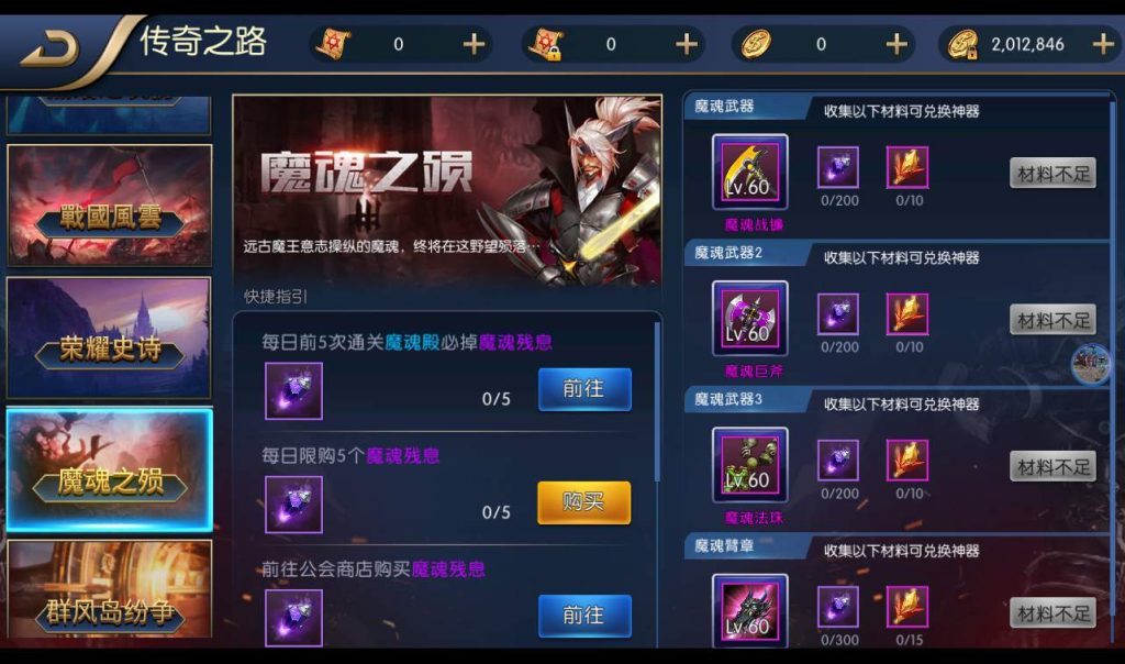 20250211214752328-84063efcf0ea580b8bbd80fb36dbba95