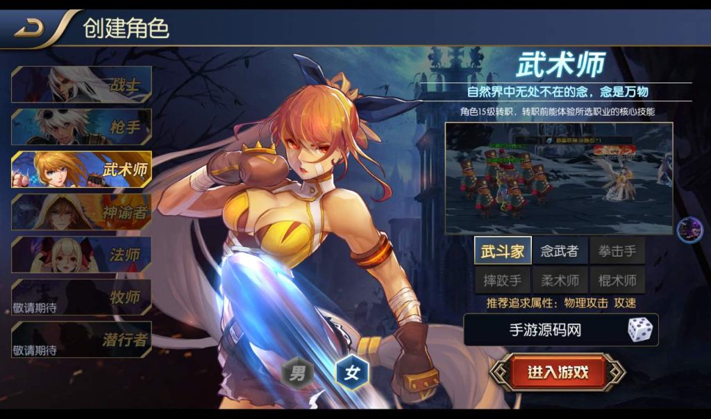 20250211214754451-785b315094a028a8e7cb94fddce123ac