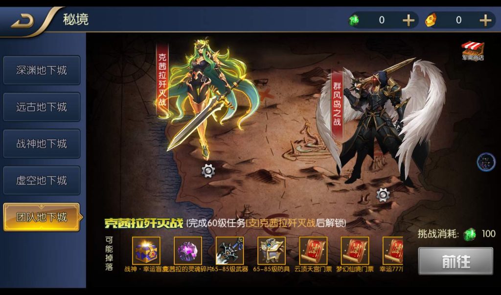 20250211214758214-ae0f05036c612f3e83415c2709cca7e0