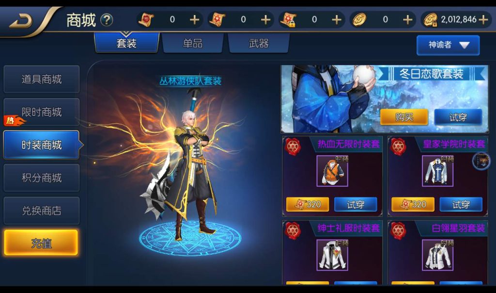 20250211214759488-afdfc3b7db557cd145db46e0c7a1e5f4