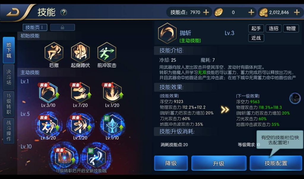 20250211214759775-fc58a52c4dc7e9b1ba38f1e02b172174