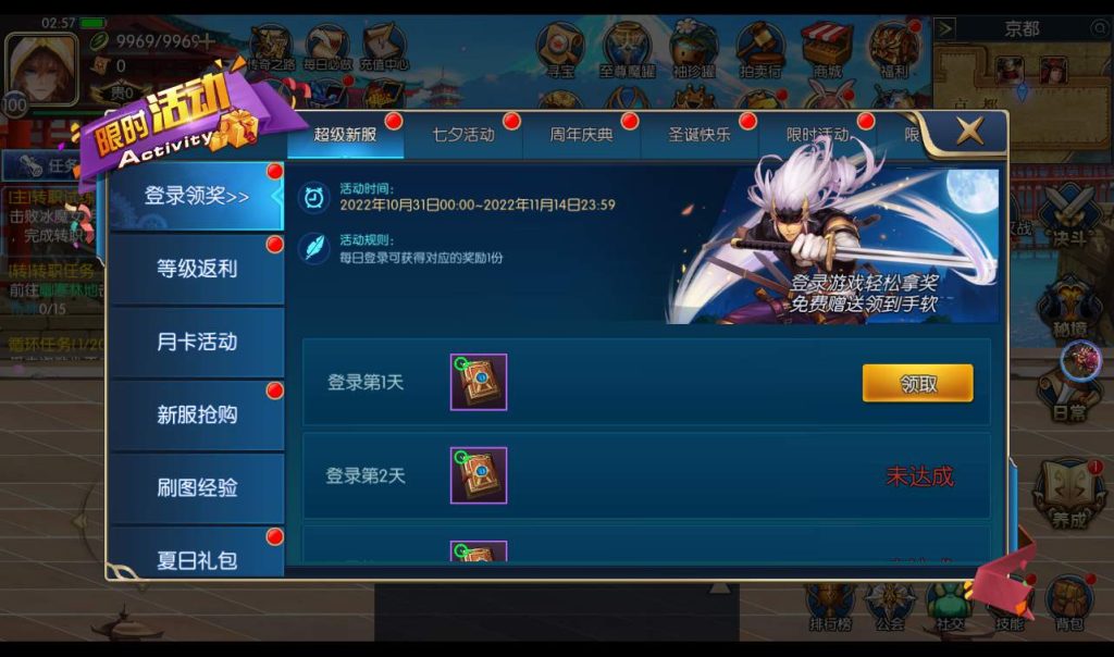 20250211214802728-a2011e293ab802ba5074e6fd3304fcf1