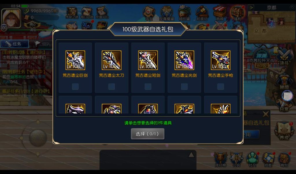 20250211214803883-4e29307a9c05c5087eed6be81daa8149