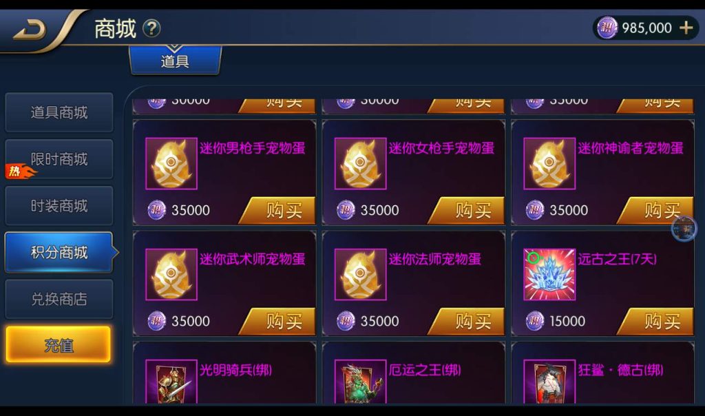 20250211214803817-daa00e2d5a35c3cb8c400631855a06f4