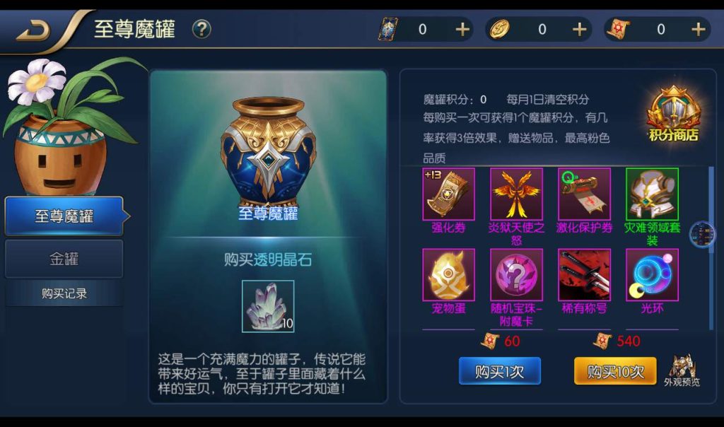 20250211214806391-3f720eb4456923a0813f69aa70a4e1d7