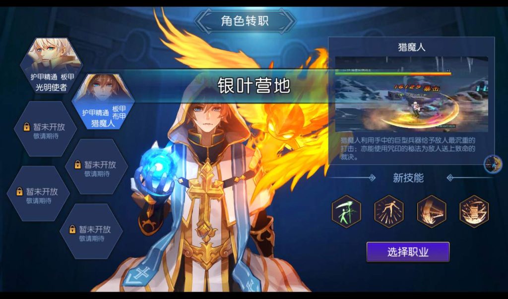 20250211214808865-3b4215630ea241c785d41fee63d7e411