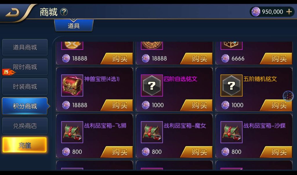 20250211214808387-df7bc5184a7fdeb9772f210db54d8f18