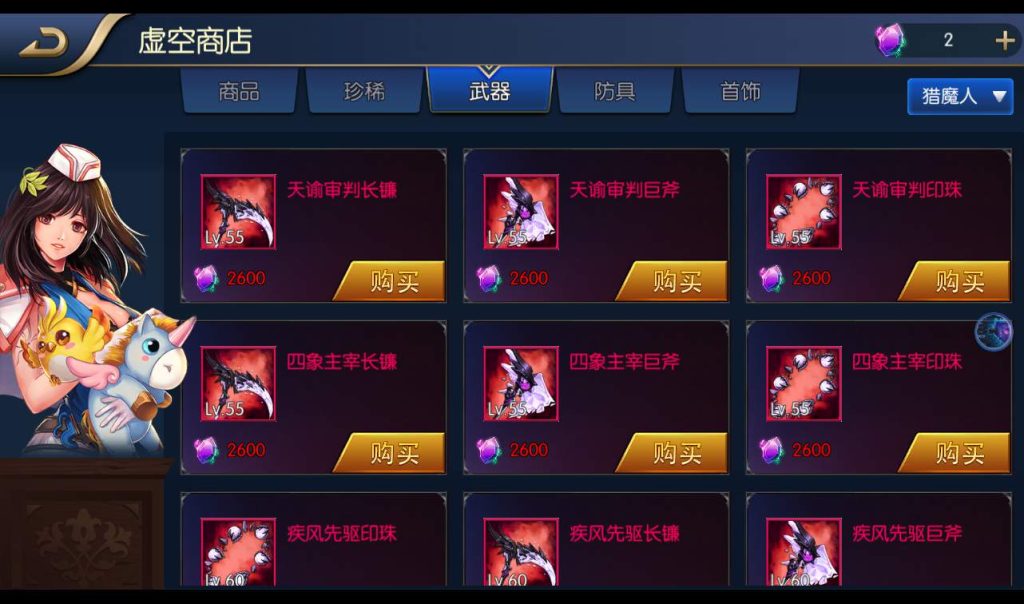 20250211214808531-f97f7eb8a4857d3925d663c583207fdd