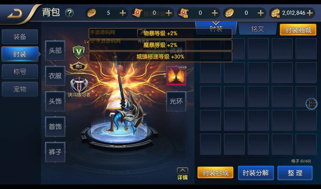 20250211214811891-6e2d37f03d91435d135deee68ba51aa1