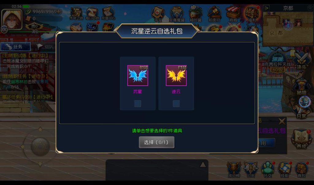 20250211214814111-9afd5fa0ea71649d8bfa8037dd7cd7fe