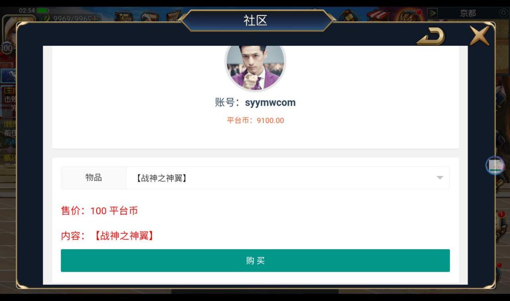 20250211214815367-5679c37dcb1f097b330e67bc9e4db5cc