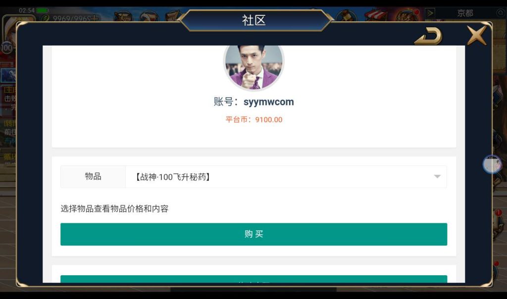 20250211214818969-cdc5c09394d81fda129aa5e99d3d231d