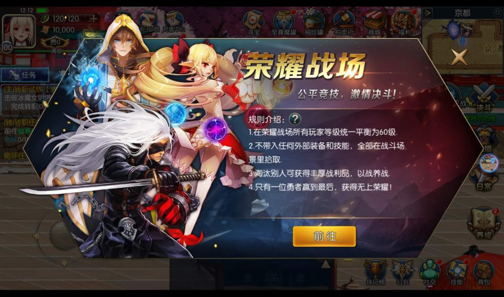 20250211215059170-4767b3b0cbfe8529fe58383b2f4be3ae