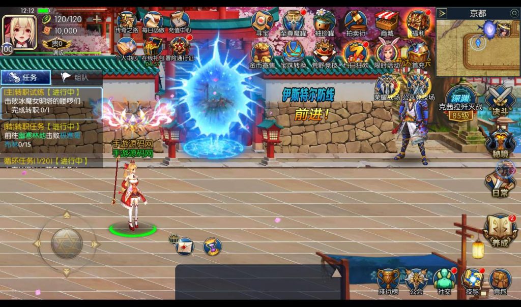 20250211215059542-a096170039c89f0fd93c53cadc82e2ae