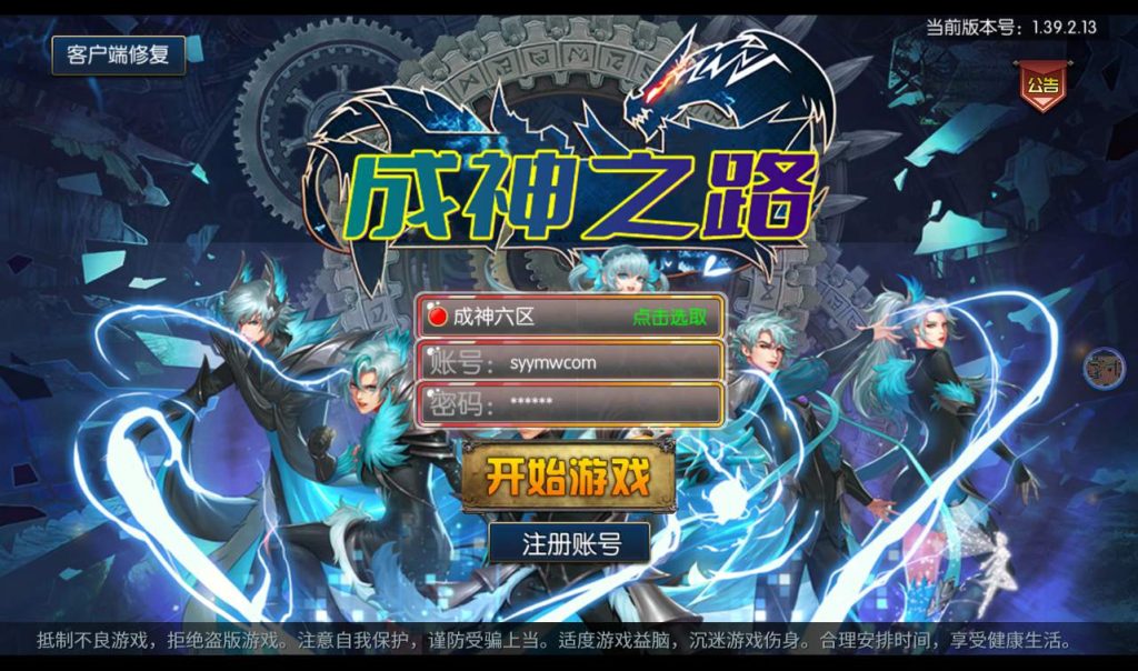 20250211215059205-ddc5c79df53c70ffcf2c8bd85fc32730-30