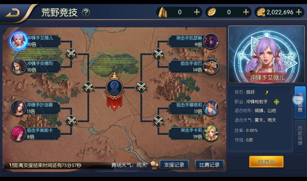 20250211215059658-a358f5d2b514db8814b9b5fdb26034d2