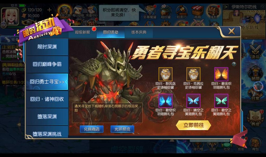 20250211215103334-c0879b7787cee133d8e7102c848a2fae