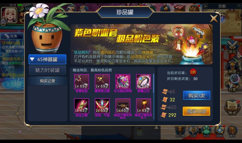 20250211215105760-cbf9e86a9c8e75c3eb9676baed6831ac