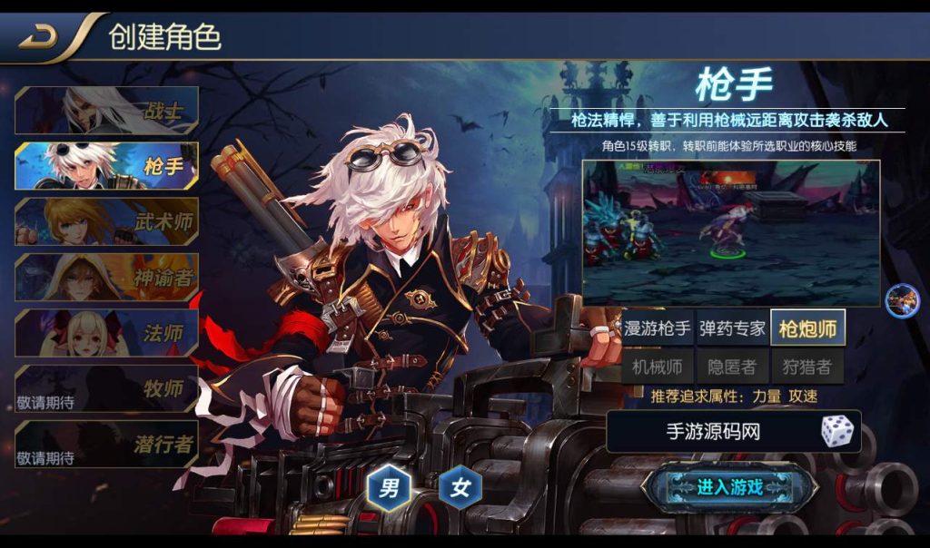 20250211215107692-8e5a155c3e816b4f7b32058bce43f9e8